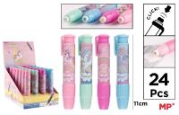 Opakowanie Gumka ścieralna długopis jednorożec (24szt)