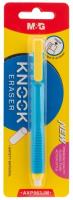 Opakowanie Gumka wysuwana w pisaku mix M&G