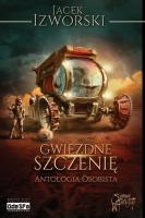 Gwiezdne Szczenię. Autor: Jacek Izworski. SmakLiter.pl Okładka książki Gwiezdne Szczenię