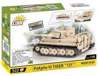 HC WWII Czołg PzKpfw VI Tiger 131 340kl.. Wydawca: Cobi. SmakLiter.pl Opakowanie HC WWII Czołg PzKpfw VI Tiger 131 340kl.