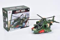 Helikopter na baterie. Wydawca: ADAR. SmakLiter.pl Opakowanie Helikopter na baterie