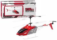 Opakowanie Helikopter R/C S39-1 czerwony