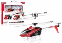 Opakowanie Helikopter R/C S5 czerwony