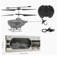 Opakowanie Helikopter R/C