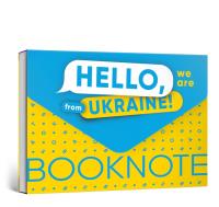 Hello, we are from Ukraine notebook (wersja ukraińska). Autor: Opracowanie zbiorowe. SmakLiter.pl Okładka książki Hello, we are from Ukraine notebook (wersja ukraińska)