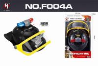 Opakowanie Hełm strażacki F004A