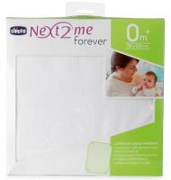 Opakowanie Higieniczny ochraniacz Frotte na materac biały