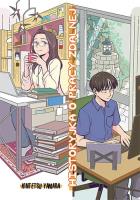 Historyjka o pracy zdalnej. Autor: Kintetsu Yamada. SmakLiter.pl Okładka książki Historyjka o pracy zdalnej