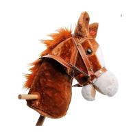 Hobby horse z głosem. Wydawca: Macyszyn Toys. SmakLiter.pl Opakowanie Hobby horse z głosem