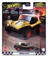 Opakowanie Hot Wheels Boulevard HRT57