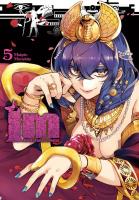 IM Wielki Kapłan Imhotep. Tom 5. Autor: Makoto Morishita. SmakLiter.pl Okładka książki IM Wielki Kapłan Imhotep. Tom 5