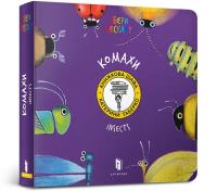 Insects / owady. Autor: Taberko Katya. SmakLiter.pl Okładka książki Insects / owady