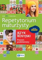 J.Rosyjski - Repetytorium maturzysty ZP. Autor: Galant Swietłana, Zdunik Monika. SmakLiter.pl Okładka książki J.Rosyjski - Repetytorium maturzysty ZP