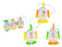 Opakowanie Jajko - kurczak 5,5cm 3szt