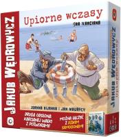 Jakub Wędrowycz: Upiorne wczasy PORTAL. Autor: Kijanka Joanna, Jan Maurycy. SmakLiter.pl Okładka książki Jakub Wędrowycz: Upiorne wczasy PORTAL