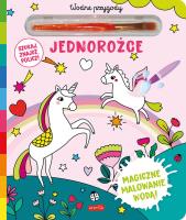 Jednorożce. Akademia mądrego dziecka. Wodne przygody. Autor: Opracowanie zbiorowe. SmakLiter.pl Okładka książki Jednorożce. Akademia mądrego dziecka. Wodne przygody