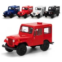 Jeep DJ + 5B 1:26 MIX. Wydawca: Kinsmart. SmakLiter.pl Opakowanie Jeep DJ + 5B 1:26 MIX