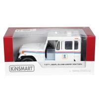 Opakowanie Jeep DJ-5B 1971 USPS biały 1:26