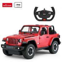 Jeep Wrangler JL 1:14. Wydawca: Rastar. SmakLiter.pl Opakowanie Jeep Wrangler JL 1:14
