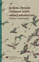 Okładka książki Językowe, literackie i kulturowe ścieżki...
