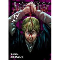 Jujutsu kaisen tom 17. Autor: Akutami Gege. SmakLiter.pl Okładka książki Jujutsu kaisen tom 17