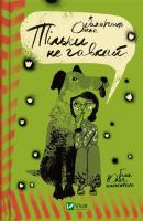 Okładka książki Just don't bark w.ukraińska