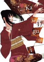 Kakegurui. Tom 17. Autor: Homura Kawamoto, Toru Naomura. SmakLiter.pl Okładka książki Kakegurui. Tom 17