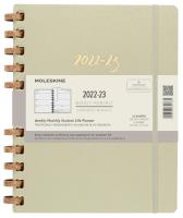 Opakowanie Kalendarz 2023 akademicki XXL tw. Crush Kiwi