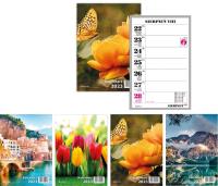 Opakowanie Kalendarz 2023 biurkowy pionowy mix