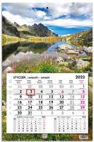 Opakowanie Kalendarz 2023 jednodzielny głowka płaska Tatry