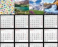 Opakowanie Kalendarz 2023 Trójdzielny z magnesem MIX AVANTI