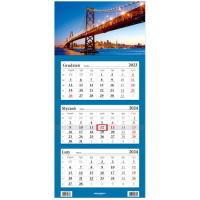 Opakowanie Kalendarz 2024 LUX Trójdzielny Most