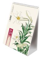 Opakowanie Kalendarz 2024 pionowy B6 ze spiralką kwiat