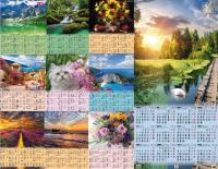 Kalendarz 2024 plakatowy z listwą (20szt). Autor: Pan Kalendarzyk. SmakLiter.pl Okładka książki Kalendarz 2024 plakatowy z listwą (20szt)