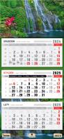 Kalendarz 2024 trójdzielny wodospad KT1-V.41. Autor: Pan Kalendarzyk. SmakLiter.pl Okładka książki Kalendarz 2024 trójdzielny wodospad KT1-V.41