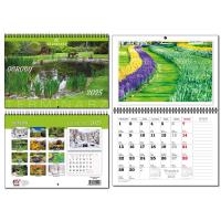 Opakowanie Kalendarz 2025 A4 terminarz 13 plansz Ogrody