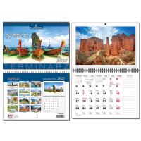 Opakowanie Kalendarz 2025 A4 terminarz 13 plansz Podróże