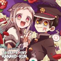 Kalendarz 2025 Hanako ścienny. Wydawca: Studio JG kalendarze. SmakLiter.pl Opakowanie Kalendarz 2025 Hanako ścienny