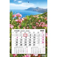 Opakowanie Kalendarz 2025 jednodzielny płaski Grecja Kos