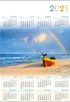 Opakowanie Kalendarz 2025 Jednoplanszowy Jesień (10szt)