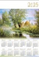 Opakowanie Kalendarz 2025 Jednoplanszowy Ruczaj (10szt)