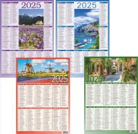 Opakowanie Kalendarz 2025 plakietka MIX