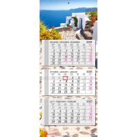 Opakowanie Kalendarz 2025 trójdzielny gł. płaska Santorini