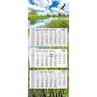 Opakowanie Kalendarz 2025 trójdzielny główka płaska Mazury