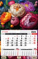 Kalendarz 2025 Trójdzielny jednodzielny Kwiaty. Autor: Pan Kalendarzyk. SmakLiter.pl Okładka książki Kalendarz 2025 Trójdzielny jednodzielny Kwiaty