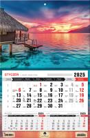 Kalendarz 2025 Trójdzielny jednodzielny Malediwy. Autor: Pan Kalendarzyk. SmakLiter.pl Okładka książki Kalendarz 2025 Trójdzielny jednodzielny Malediwy