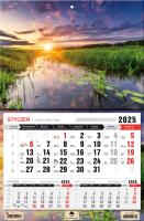 Kalendarz 2025 Trójdzielny jednodzielny Mazury. Autor: Pan Kalendarzyk. SmakLiter.pl Okładka książki Kalendarz 2025 Trójdzielny jednodzielny Mazury