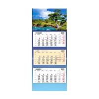 Opakowanie Kalendarz 2025 trójdzielny Jeziorko SB6-10