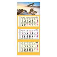 Opakowanie Kalendarz 2025 trójdzielny LUX gł. wypukły Pieniny