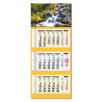 Opakowanie Kalendarz 2025 trójdzielny LUX gł. wypukły Woda